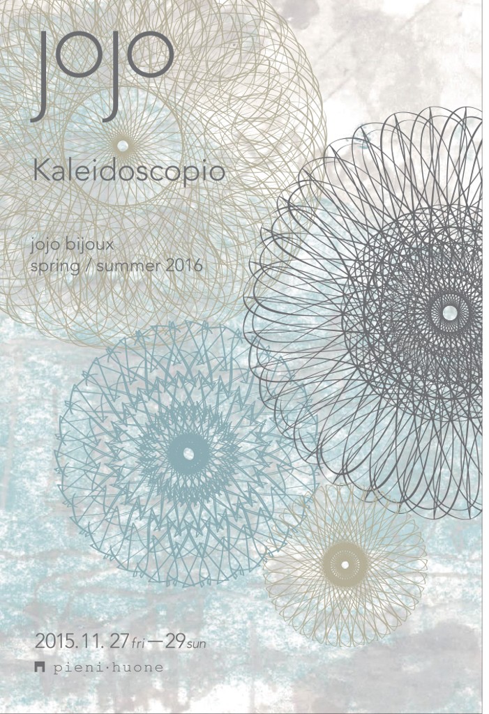 kaleidoscopio_dm01