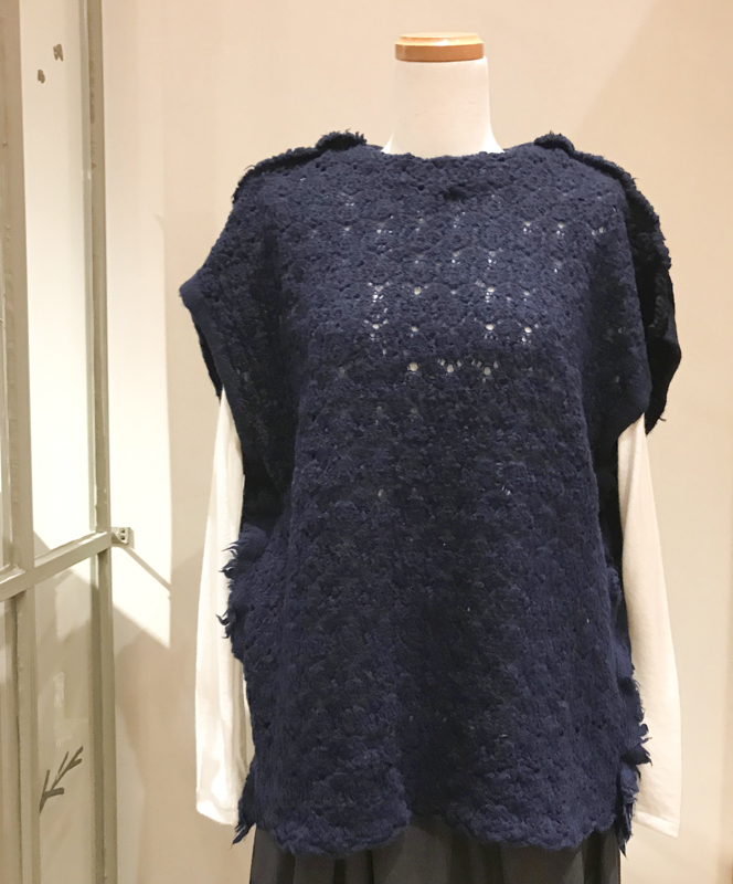 オンラインショップ ANTIPAST pieni・huone 覚王山