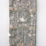 �A���e�B�p�X�g | PEACE BOUQUET : �n�C�\�b�N�X