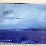 ? | 333DISCS summer Compilation : CD