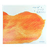 Calendula CD : commmons / 