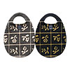 Lulu egg bag