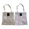 day break minibag