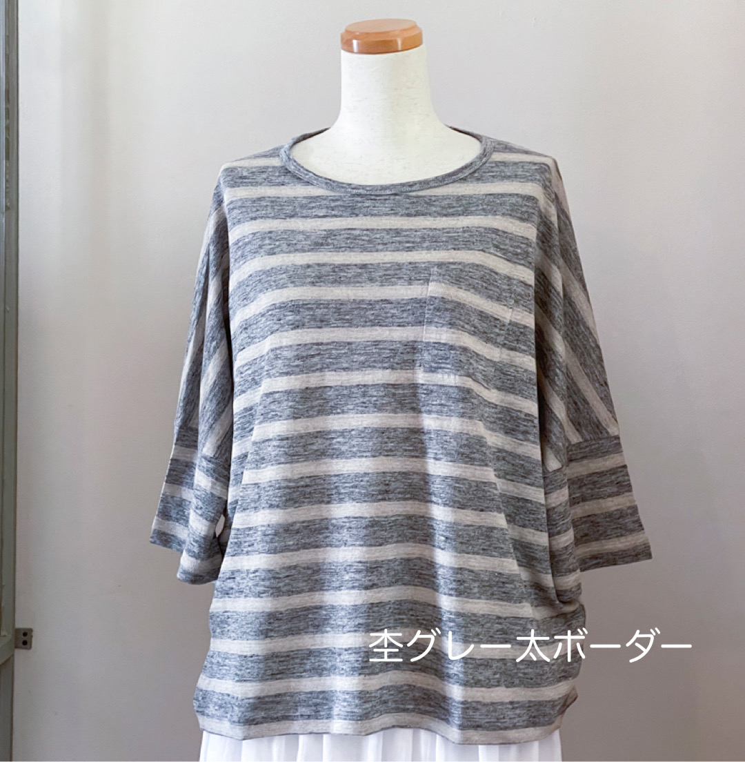 +closet tops