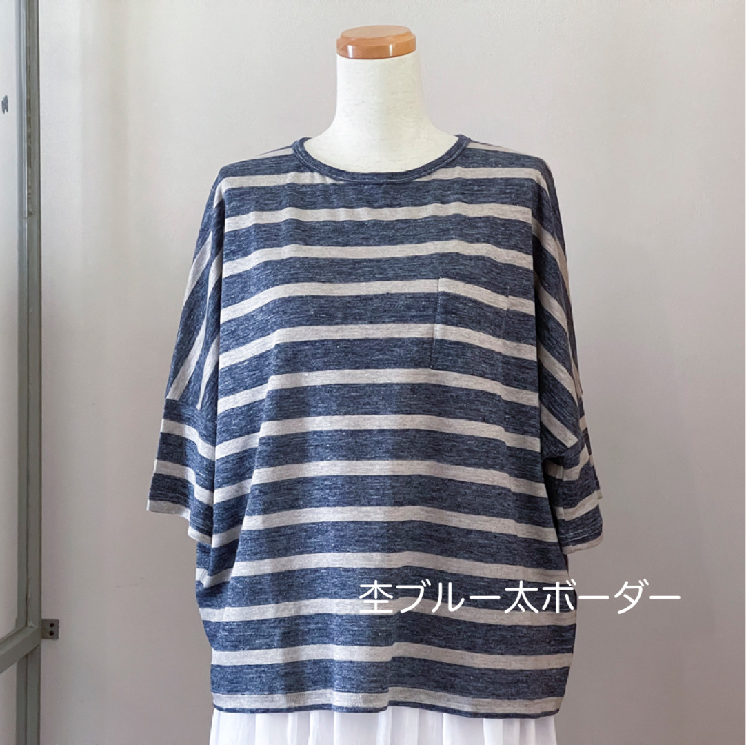 +closet tops