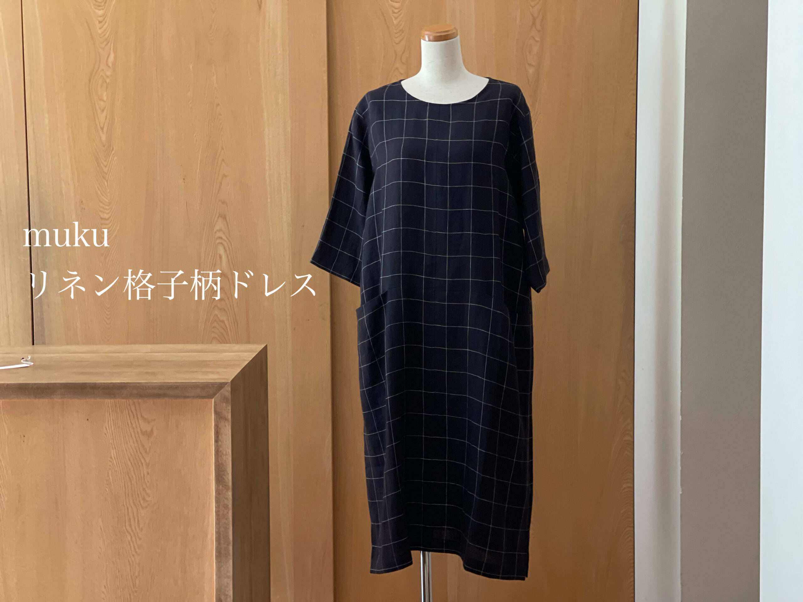 muku1