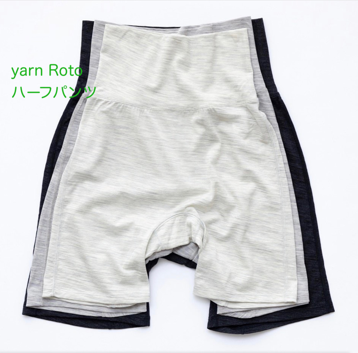 yarn nz S602-25