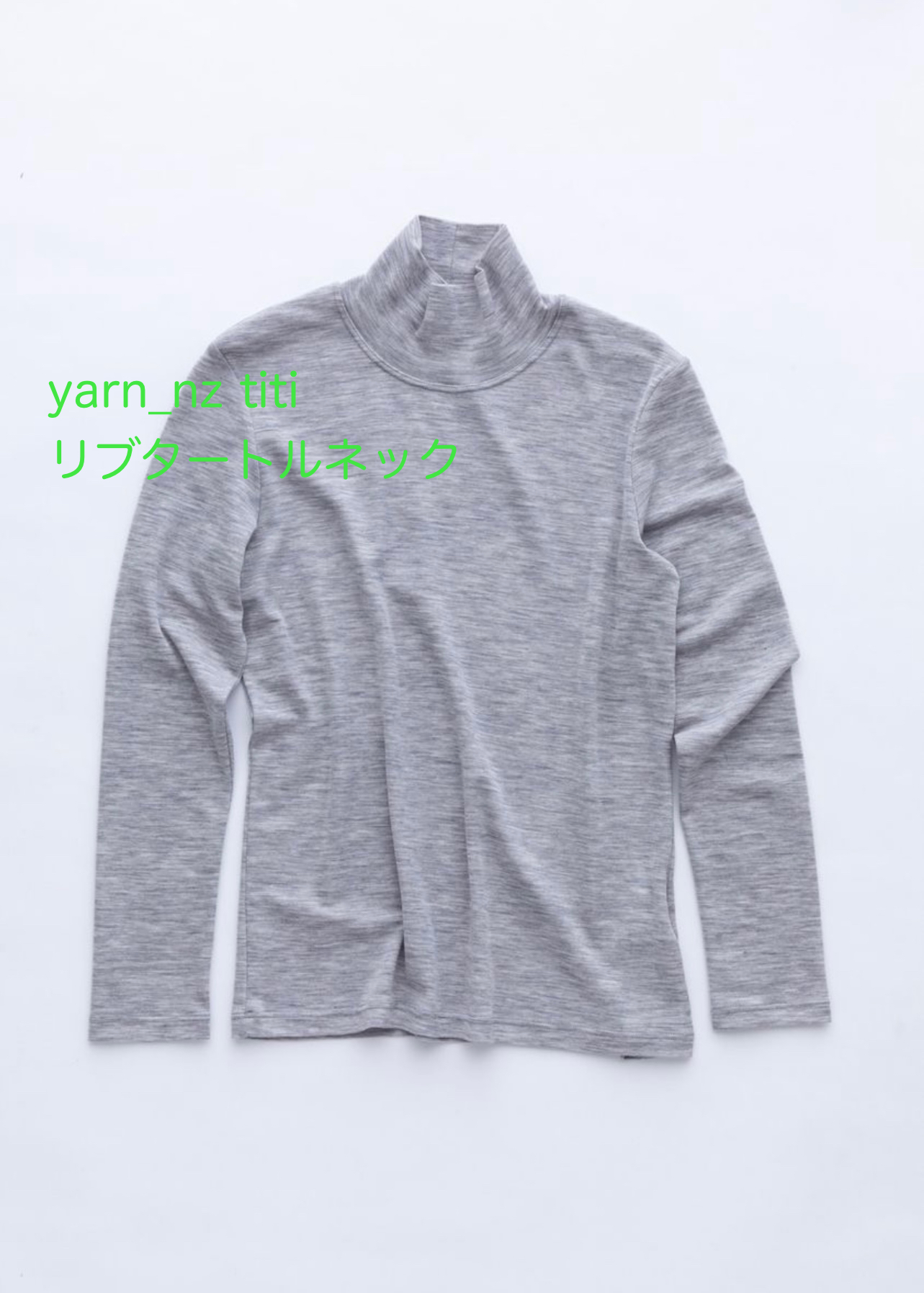 yarn22aw2