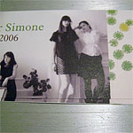 ? | Au Revoir Simone :  : CD