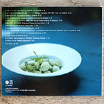 ? | Wedding Album :  : CD