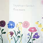 ? | Daydream Garden :  : CD