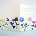 ? | Daydream Garden :  : CD