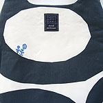 �~�i �y���z�l�� | bouncy :  : egg bag