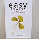 ? | easy traveler :  : ����