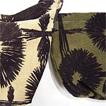 �~�i �y���z�l�� | daisy :  : bag