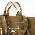 �~�i �y���z�l�� | undiscoverd :  : bag
