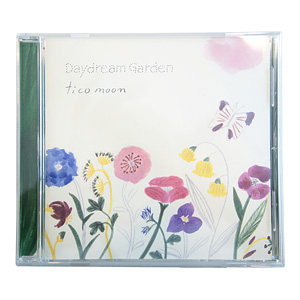 333Discs /  | Daydream Garden : CD