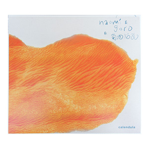commmons /  | Calendula : CD