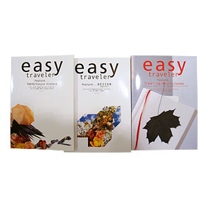 [ ���� ] easy traveler : easy traveler / 