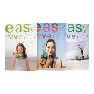 [ ���� ] easy traveler : easy traveler / 